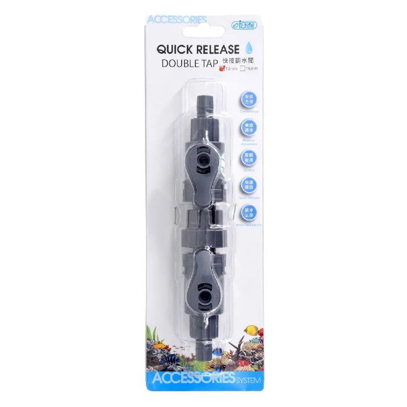 Ista Quick Release Double Tap Connector - 12mm