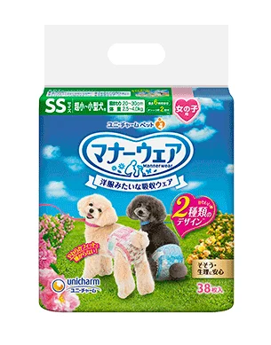 Unicharm Manner Wear - For Female Dogs - SS